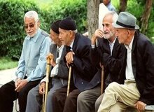  تعداد بازنشستگان افزایش پیدا می کند