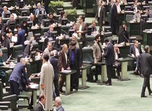 اولین حضور معاون پارلمانی پزشکیان در مجلس+تصاویر 