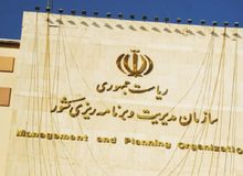 فهرست طلبکاران بزرگ دولت+ جزییات و جدول
