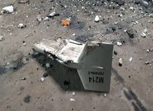 انهدام ۴ فروند پهپاد و چند ریزپرنده اسرائیلی در خرم‌آباد