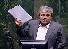 درخواست تاج‌گردون از عارف برای حفظ حقوق مردم در مناطق نفت‌خیز و گازخیز
