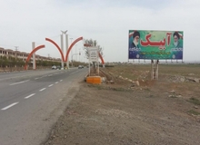 عامل تیراندازی به کلانتری آبپخش خودکشی کرد