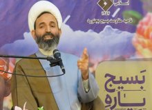 امام جمعه موقت بجنورد: بسیج به دنبال کشورگشایی نیست
