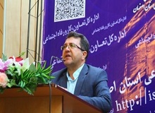 بازماندگی از تحصیل 96 هزار کودک ایرانی/ مدیرکل دفتر امور آسیب‌های اجتماعی وزارت رفاه: برای تمام خانواده‌ها پیامک فرستادیم

