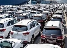 تعرفه جدید واردات خودرو ابلاغ شد