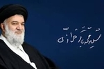 محمدباقر خرازی کجاست؟/ ماجرای زندان رفتن چه بود و نتیجه چه شد؟