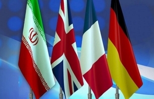بیانیه آمریکا و سه کشور اروپایی علیه ایران/ متعهد به جلوگیری از تأمین هرگونه مواد یا فناوری هسته ای برای ایران هستیم
