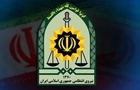ترور مأمور انتظامی در حمله مسلحانه