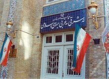 واکنش وزارت امور خارجه به تصویب طرح تمدید تحریم‌های ایران در سنای آمریکا

