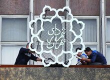 «شهردار انقلابیِ اصولگرایان» از بین این سه نفر مشخص می شود