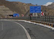بهره‌برداری قطعه دو آزادراه تهران ـ شمال