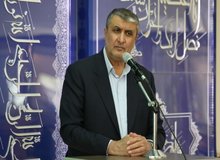 اسلامی، رئیس سازمان انرژی اتمی کشور: می خواهیم سال ۱۴۰۱  را به سالی کاملاً متفاوت تبدیل کنیم