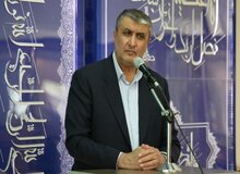 اسلامی، رئیس سازمان انرژی اتمی کشور: می خواهیم سال ۱۴۰۱  را به سالی کاملاً متفاوت تبدیل کنیم