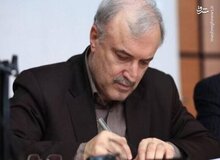 وزیر بهداشت چرا از محمود کریمی تشکر کرد؟