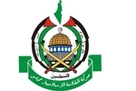 حماس منحل شد/ اختیارات به کمیته تکنوکرات واگذار شد