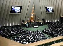 مهر تأیید مجلس انقلابی بر مصوبه مجمع تشخیص مصلحت/ اموال و دارایی های مسئولان و مدیران، امنیتی و محرمانه است!