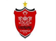 با استعفای رسول پناه موافقت شد/ اعضای جدید هیات مدیره پرسپولیس معرفی 
شدند+اسامی