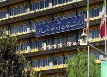 عضویت خبرنگار نزدیک به وزیر معزول در حیاط خلوت "تاپکو "