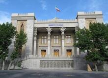 احضار سفرا و نمایندگان انگلیس، فرانسه، هلند و آلمان
به وزارت خارجه ایران