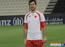 کریم باقری: من را چه به سرمربیگری پرسپولیس
