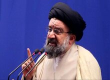 آیت‌الله خاتمی: صدایی که به نیابت از ترامپ و نتانیاهو بر می‌خیزد، صدای ملت نیست