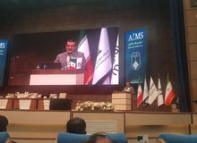طرح ملی هوش مصنوعی در کمیسیون تخصصی مجلس به تصویب رسید