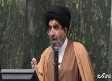 عضو کمیسیون اقتصادی مجلس گزارش دیده بان ایران را تایید کرد؛ موسوی لارگانی: ۷۱ نفر از منصوبان فاطمی امین از خارج از وزارتخانه آمدند و برخی حتی یک روز تجربه نداشتند و فاقد کد استخدامی بودند/ فاطمی امین وزارتخانه را به سرچشمه و اقیانوس رانت تبدیل کرد