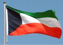 احضار کاردار ایران در کویت