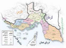 چشم طمع به هرمزگان؛ جواهری برای بلعیدن 