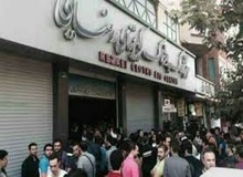 معاون استاندار: تشکیل جلسه شورای تامین برای تصمیم‌گیری در خصوص بازار تهران/ مهمترین موضوع در حال حاضر کنترل اوضاع است
