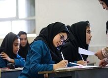 ساعت امتحانات نهایی تغییر نمی‌کند