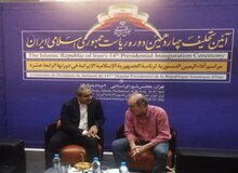 قائم مقام مسئول سیاست خارجی اتحادیه اروپا وارد تهران شد