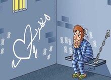 مَردها دیگر برای «مهریه» حبس نمی‌شوند