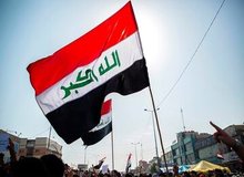 هشدار امنیتی مجدد سفارت آمریکا به شهروندان این کشور در عراق