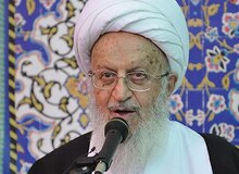 مکارم‌شیرازی: ریاست جمهوری آش دهن‌سوزی نیست