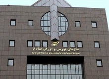 توقف معاملات بورس تمدید شد/ بازار سهام همچنان بسته است