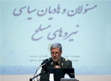 وزیر دفاع: تا حدود زیادی از مشکلات اقتصادی عبور کرده‌ایم
