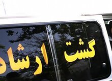 ارگان مطبوعاتی شهرداری تهران: اینکه کسی بگوید "با حجاب اجباری و گشت ارشاد مخالفم" مثل این است که بگوید "با دستگیری دزد و قاتل مخالفم"/ چرا مثلا کارزارهای «من با همجنس‌گرایی یا ازدواج سفید موافقم» راه نیفتد؟