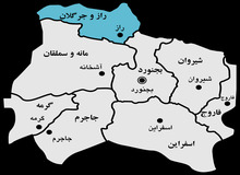 علت مهم خودکشی زنان راز و جرگلانی