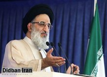 امام جمعه کرج: برخی مسوولان قبلی وقیحانه از سازش با غرب سخن می گویند