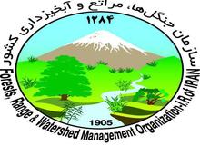 رویکرد مشارکتی در حفاظت و توسعه عرصه های منابع طبیعی