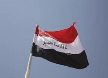 عراق سه شنبه آتی را به مناسبت عید نوروز تعطیل رسمی اعلام کرد