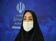 ۸۵ فوتی جدید کرونا در کشور/ تعداد جانباختگان به ۵۷۷۳۶ تن رسید/ آخرین آمــــار

