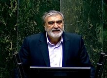 عزیزی: میانگین اجرای برنامه‌های امنیتی در برنامه هفتم حدود ۲۸ درصد است