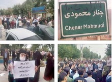 گزارشی از یک هفته نگرانی و سردرگمی در روستانی چنار محمودی لردگان / چه کسانی مقصر شیوع ایدز در چنار محمودی هستند؟! 