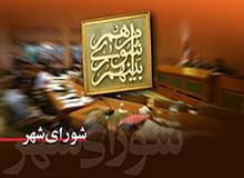 محمود صادقی اعمال سلیقه در تهیه لیست امید  را تایید کرد