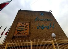 وزیر پیشنهادی ارشاد هنوز نمی داند «وزارت میراث فرهنگی و گردشگری» داریم؟