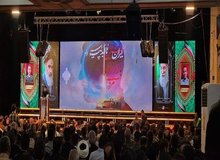 آغاز مراسم یادواره شهدای نیروی هوافضای سپاه