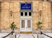 واکنش ایران به سلب تابعیت شماری از شهروندان بحرین
