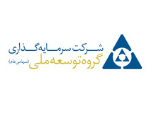 روند مبارزه با فساد در شرکت‌های بانک ملی با جدیت ادامه پیدا خواهد کرد 


